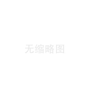 全息霧幕機(jī)系統(tǒng)包含什么設(shè)備，一般造價(jià)要多少？